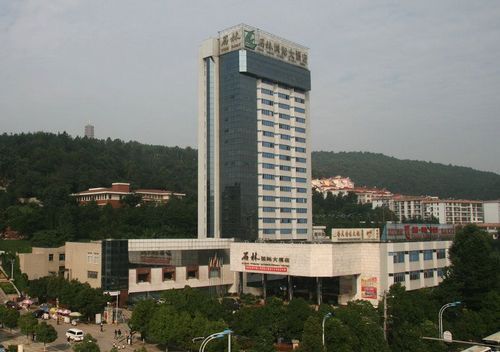 Stone Forest International Hotel Qujing Ngoại thất bức ảnh